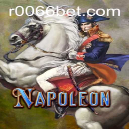 Exploring the Excitement of Napoleon - A Card Game with a Twist